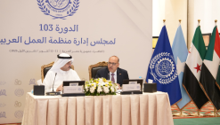 منظمة العمل العربية تؤكد دعمها لحقوق عمال فلسطين وتفعيل برامج التشغيل والتدريب